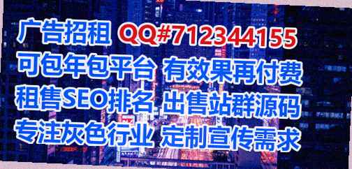 良庆IVF电子事务所